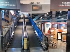 -百安居装修建材卖场(南山店)