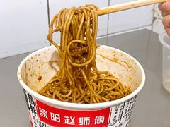 -家阳赵师傅油饼包烧麦(粮道街店)