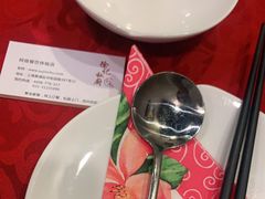 -徐记私厨(半淞园路店)