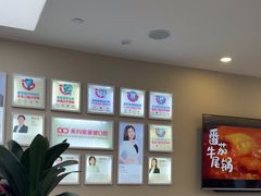 -希玛爱康健口腔(南山海岸城店)