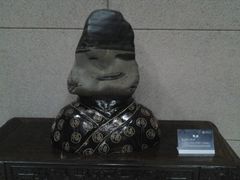 android_upload_pic-中华赏石园
