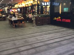 门面-有喜屋·深夜食堂(环宇荟店)