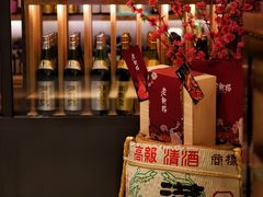 -老乾杯和牛烧肉(王府中环店)