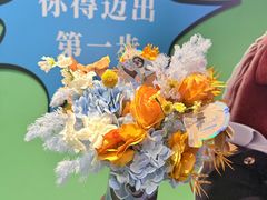 -SFC动漫主题影院(美罗城店)