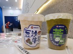 -炖物24章·顺时轻养茶(杭州保利时光里店)