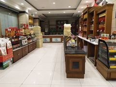-芦庄子桂顺斋(大沽路店)
