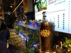 -必点海鲜·鲅鱼水饺(鞍山西道店)