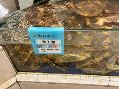 -海景壹号大酒店(滨湖店)