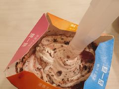 -麦当劳(厦门思明路店)