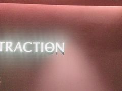 -TRACTION 运动中心(金融街店)