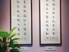 -李叔同故居纪念馆