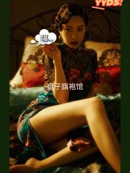 点击看大图 -美云庭古装·格格服汉服·京城旅拍(北京店)
