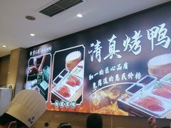 -紫光园(劲松店)