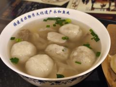 -永和鱼丸(南后街店)