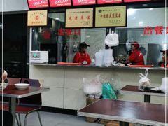 -张明富面皮店(东大街店)