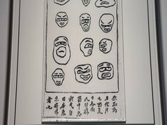 -李叔同故居纪念馆