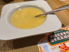 -豪客来牛排(府河店)