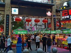 门面-清真老马家国华牛奶鸡蛋醪糟(正宁路店)