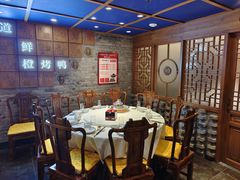 -真地道京味府·鲜橙烤鸭·北京菜(朝外大街东大桥店)