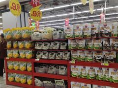 -大润发(王庄店)