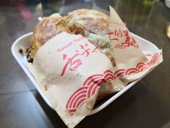 -老师家羊杂碎(延安总店)