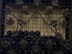 -北京张裕爱斐堡酒庄