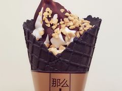 -麦当劳(塔园路店)