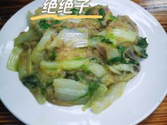 -无招牌