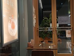 -ITARU食堂·定食料理(西丽店)