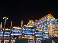-大明幻境第一城