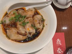 -鼎泰丰(国金店)