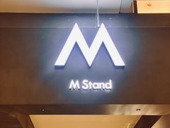 门面-M Stand(宁波万象城店)