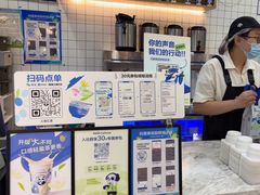 -茶百道(人信汇店)