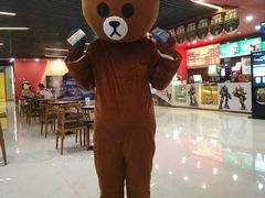 -大地影院(南宁东凯国际店)