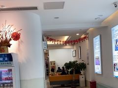 -北京观赏动物医院·24小时大型综合·猫专科·异宠专科