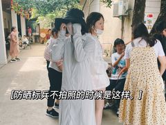-李东农庄(中南百草园地标店)