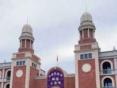 -奔跑吧乐园
