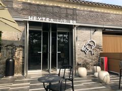 门面-喜茶(深圳欢乐海岸LAB店)