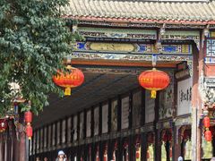 -崇州市街子古镇