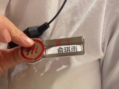 -海底捞火锅(吾悦广场店)