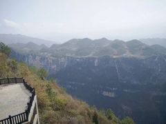 -重庆云阳龙缸景区