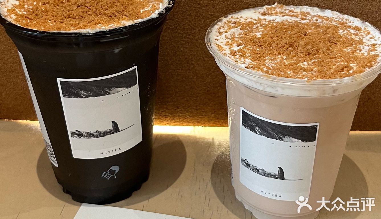 雪域·牦牛乳恰安莫