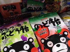 -鑫嘉汇购物中心