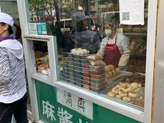 门面-穆民食品(牛街店)