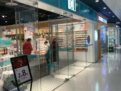 -畹町(槐房万达店)