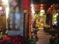 门面-巷里老院花园餐厅