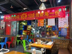 -汉城烧烤(西稍门劳动路店)