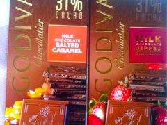 盐味焦糖和草莓-GODIVA(万象城店)