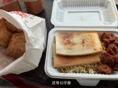 -世记咖啡(氹仔外卖店)