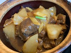柱候萝卜牛腩煲-衡山汇·高级粤菜(霄云路店)